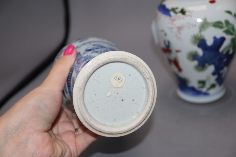 A Chinese famille verte wucai vase, a Chinese blue and white and an Imari mug, tallest 18cm